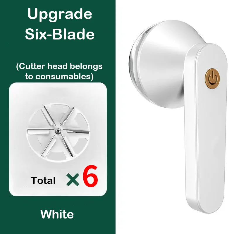 USB Rechargeable Lint Remover - کپڑوں سے بُر اُتارنے والی مشین