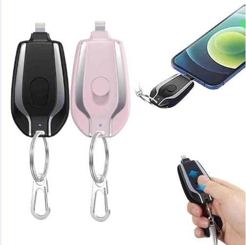 Portable Emergency Key Chain Power Bank Mini 1500mah