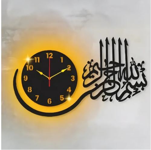 3-D Bismillah Clock, And Butterfly Shelf, Wooden