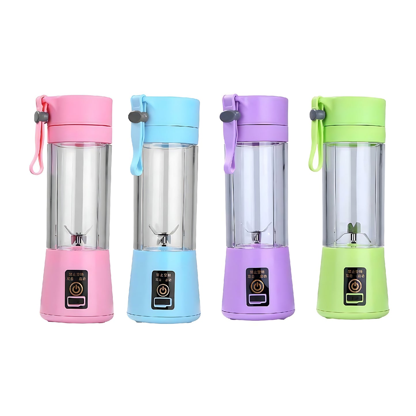 Portable USB Blender with 6 Blades, Rechargeable, 380ml