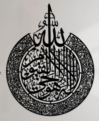 Laser Cut Beautiful Style Design For Home